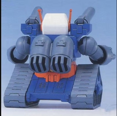 Mô Hình Lắp Ráp Gundam SD BB 221 RX-75 GUNTANK của Bandai Nhật Bản