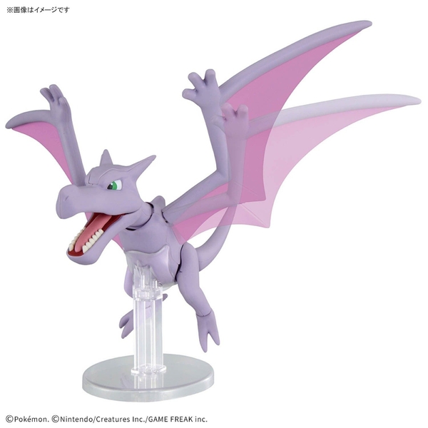Mô Hình Lắp Ráp Pokémon PLAMO COLLECTION FOSSIL Pokémon SERIES Aerodactyl của Bandai Nhật Bản