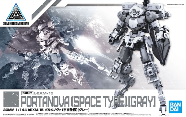 Mô Hình Lắp Ráp Gundam 30MM 1/144 bEXM-15 Portanova Space Type - Gray của Bandai Nhật bản
