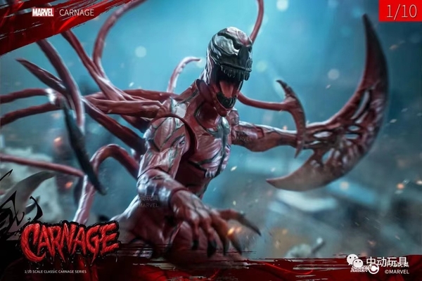 Mô Hình Ráp Sẵn Marvel Carnage (9 Inch) - ZM20 của ZD Toys