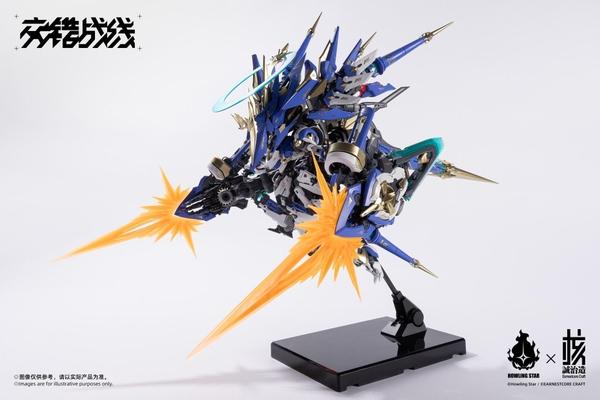 Mô Hình Lắp Ráp Mechanical God - COLADA của Howling Star (Tặng Led, giá đỡ và decal nước)