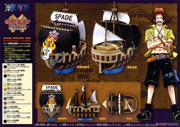 Mô Hình Lắp Ráp ONE PIECE - GRAND SHIP COLLECTION - SPADE PIRATES SHIP của Bandai Nhật Bản