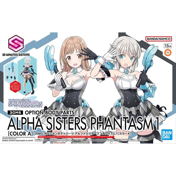 Mô hình phụ kiện 30MS Option Body Parts Alpha Sisters Phantasm 1 [Color A] [GDB] [30MS] Chính Hãng Bandai