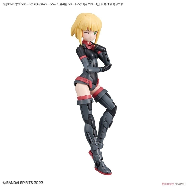 Mô Hình Lắp Ráp 30MS Phụ kiện OPTION HAIR STYLE PARTS Vol 5 của Bandai Nhật Bản