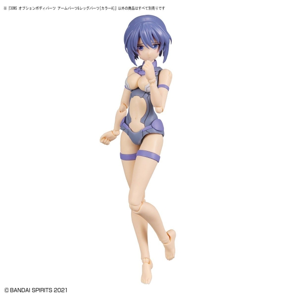 Mô hình Lắp Ráp 30MS Bộ Phụ kiện Mô hình Lắp Ráp 30MS Bộ Phụ kiện OPTION BODY PARTS ARM PARTS & LEG PARTS [COLOR A] của Bandai Nhật Bản