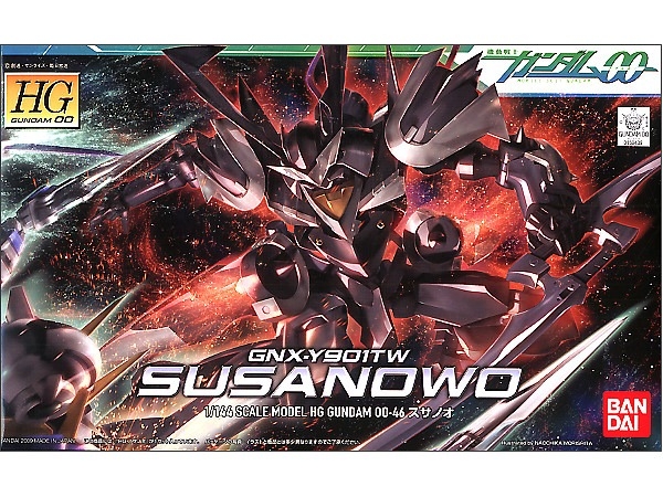 Mô Hình Lắp Ráp Gundam HG 1/144 SUSANO của Bandai Nhật Bản