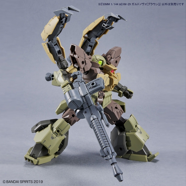 Mô Hình Lắp Ráp 30MM 1/144 bEXM-29 Gardonova - Brown của Bandai Nhật Bản