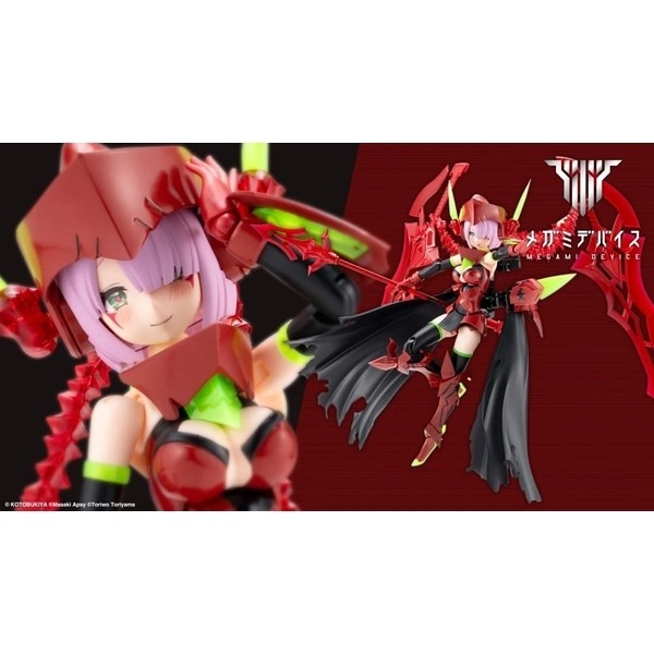 Mô Hình Lắp Ráp Megami Device Bullet Knights Executioner Hell Blaze - Kotobukiya