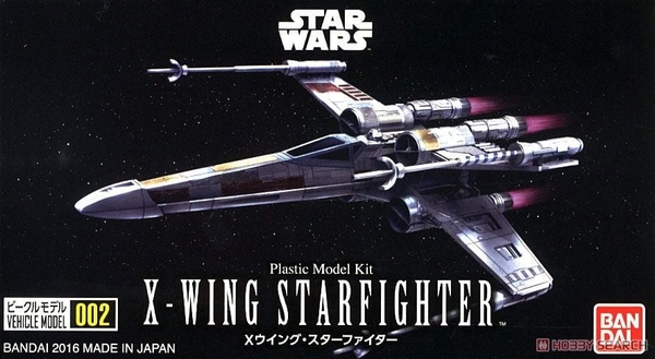 Mô Hình Lắp Ráp STAR WARS VEHICLE MODEL 002 X-WING STARFIGHTER của Bandai Nhật Bản