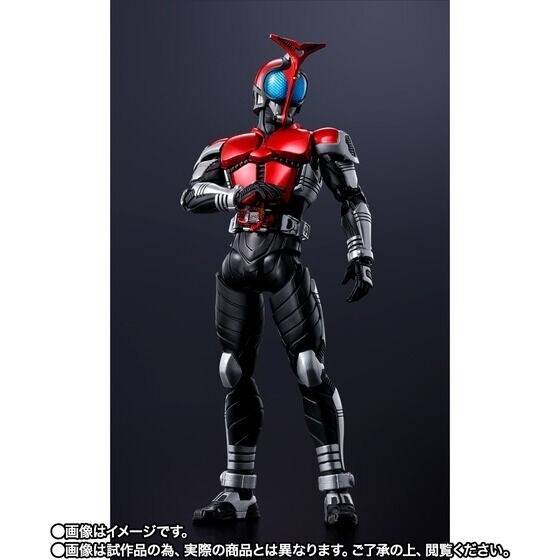 Mô Hình Ráp Sẵn S.H.Figuarts Kamen Rider Kabuto Rider Form Shinkoccho Seihou 10th Anniv. Ver. của Bandai Nhật Bản