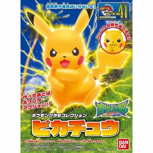 Mô hình lắp ráp Pokemon 41 Plastic Model Collection Select Series Pikachu của Bandai Nhật