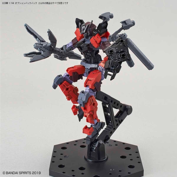 Mô Hình Lắp Ráp 30MM 1/144 Phụ kiện Option Backpack 2 của Bandai Nhật Bản