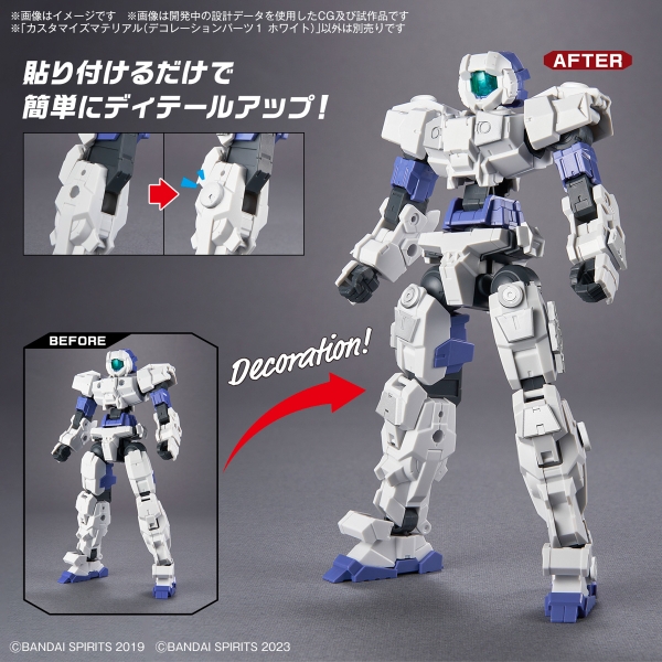 Mô Hình Lắp Ráp 30MS Bộ Phụ Kiện CUSTOMIZE MATERIAL (DECORATION PARTS 1 WHITE) của Bandai Nhật