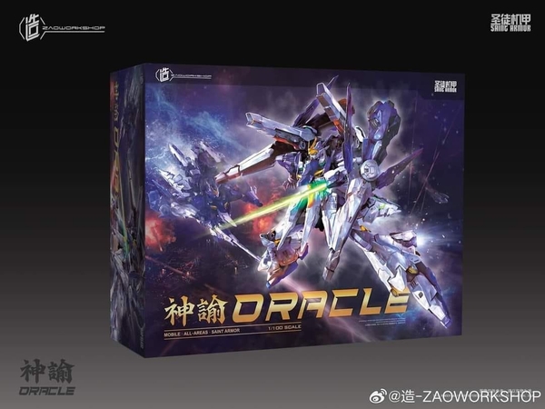 Mô hình lắp ráp Oracle Saint Armor 2 dạng ZAOWORKSHOP (Tặng kèm khung xương hợp kim và decal nước)