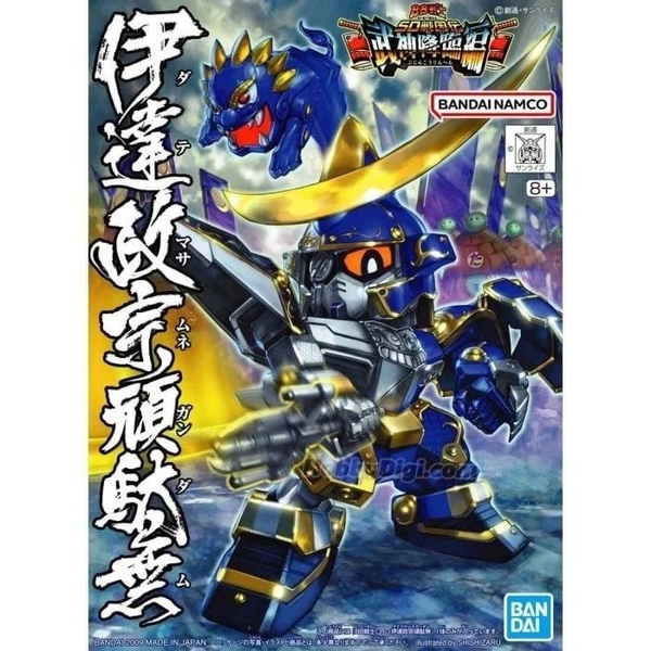 Mô Hình Lắp Ráp Gundam BB350 DATE MASAMUNE GUNDAM của Bandai Nhật bản