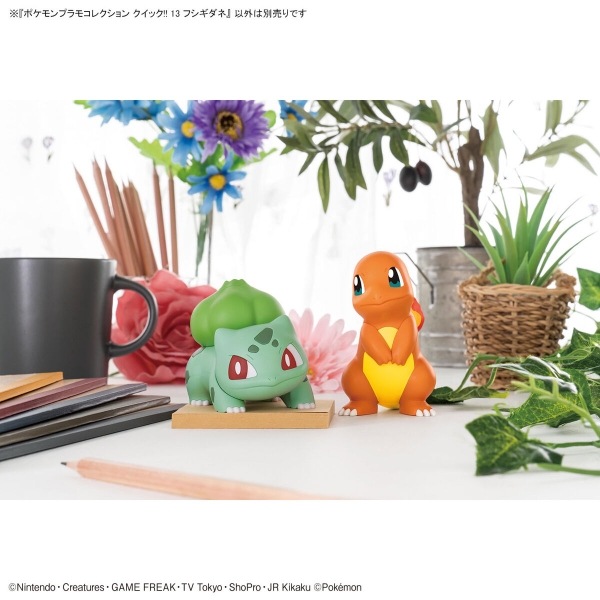 Mô hình lắp ráp Pokémon PLAMO COLLECTION QUICK!! Bulbasaur của Bandai Nhật
