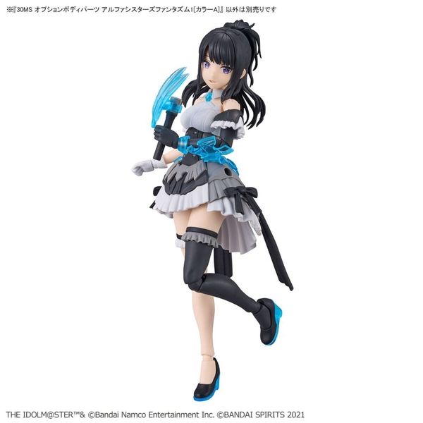 Mô hình phụ kiện 30MS Option Body Parts Alpha Sisters Phantasm 1 [Color A] [GDB] [30MS] Chính Hãng Bandai