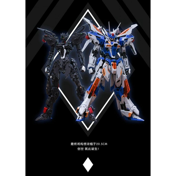 Mô Hình Lắp Ráp MG 1/100 GENESIS ASSEMBLY MODEL KIT của [INFINITE DIMENSION]