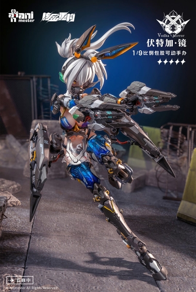 Mô Hình Ráp Sẵn 1/9 Thunderbolt Squad VODKA Mirror của Animester