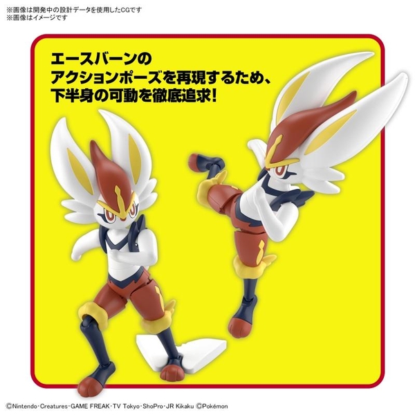 Mô hình lắp ráp Pokémon COLLECTION 50 SELECT SERIES Cinderace của Bandai nhật