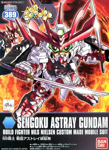 Mô Hình Lắp Ráp Gundam BB389 SENGOKU ASTRAY GUNDAM của Bandai Nhật bản