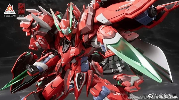 Mô Hình Ráp Sẵn CD-FA-04 Full Armor Dussack của Cangdao model