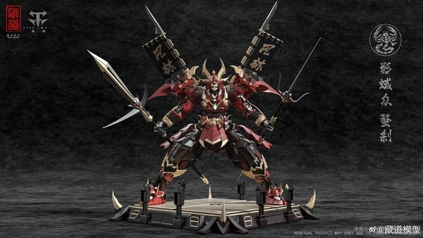 Mô Hình Ráp Sẵn MB CD-08 Scorpion Claws samurai của Cangdao model (kèm Bọ Cạp)