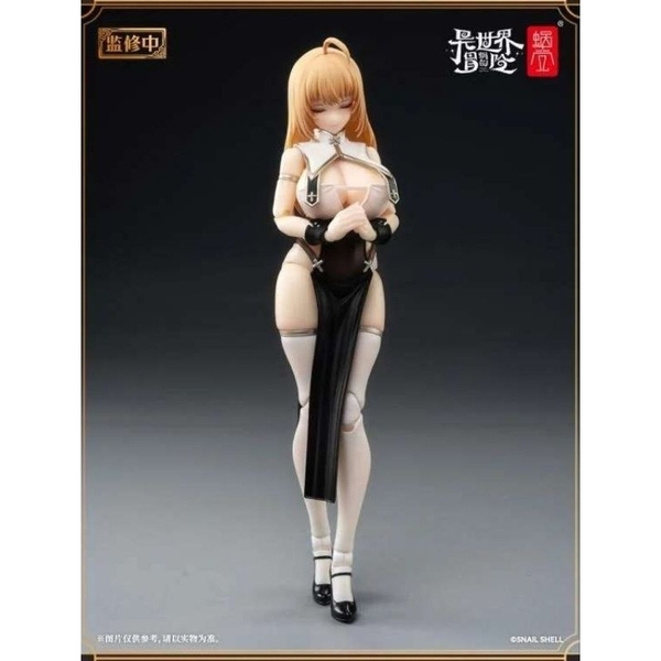 Mô Hình Ráp Sẵn Figure 1/12 RPG-02 Muse Asdo Arin của Snail Shell
