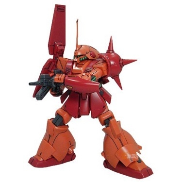 Mô Hình Lắp Ráp Gundam HG 1/144 HGUC MARASAI của Bandai nhật bản