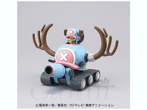 Mô hình lắp ráp CHOPPER ROBOT1 CHOPPER TANK
