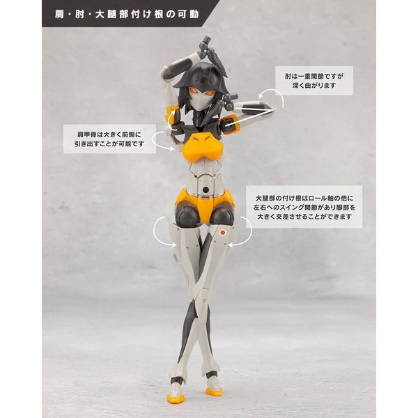 Mô Hình Lắp Ráp MEGALOMARIA PRINCIPAL - CHÍNH HÃNG KOTOBUKIYA