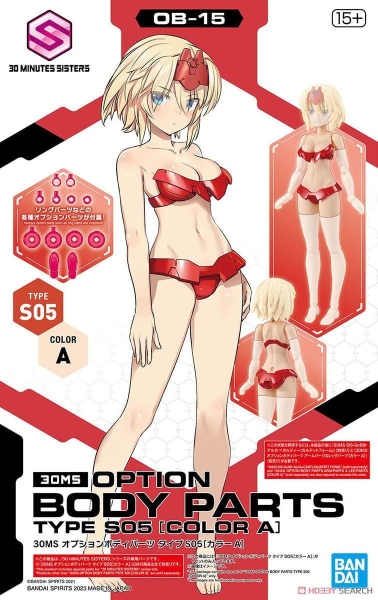 Mô Hình Lắp Ráp 30MS Phụ kiện Option body Parts type S05 - Color A của Bandai Nhật Bản