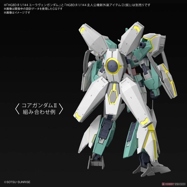 Mô Hình Lắp Ráp Gundam HGBD:R 1/144 NEPTEIGHT WEAPONS của Bandai Nhật Bản