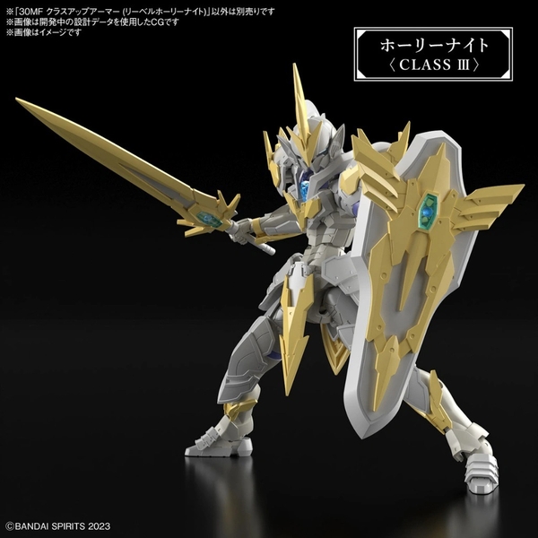 Mô Hình Lắp Ráp 30MF LIBER HOLY KNIGHT của Bandai Nhật