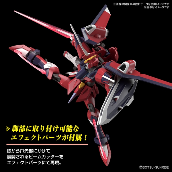 Mô hình Lắp Ráp HGCE 244 1/144 HG Immortal Justice Gundam - Chính hãng Bandai Nhật Bản