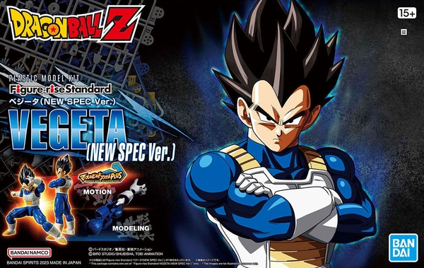 Mô Hình Lắp Ráp Figure-rise Standard Vegeta NEW SPEC Ver. của Bandai Nhật