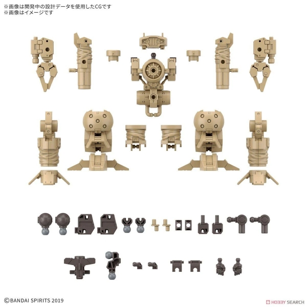Mô Hình Lắp Ráp 30MM 1/144 Phụ Kiện OPTION PARTS SET 18 - ARM UNIT/LEG UNIT 2 của Bandai Nhật Bản