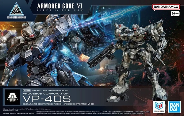 Mô Hình Lắp Ráp 30MM ARMORED CORE 6 FIRES OF RUBICON - ARQUEBUS CORPORATION VP-40S  của Bandai Nhật Bản