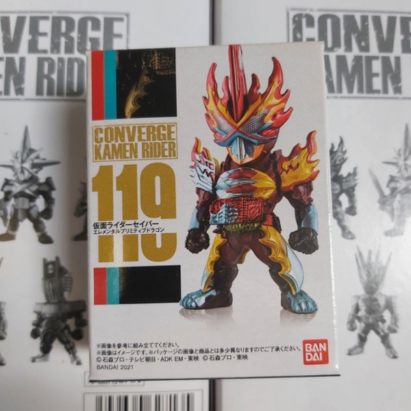 Mô hình nhân vật Converge KAMEN RIDER vol 21 Chính hãng bandai ( có 2 Secret )
