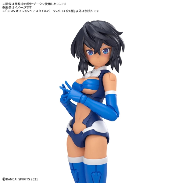Mô Hình Lắp Ráp Phụ Kiện 30MS OPTION HAIR STYLE PARTS Vol.13 ALL 4 TYPES của Bandai Nhật Bản