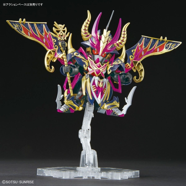 Mô Hình Lắp Ráp Gundam SDW HEROES WARLOCK AEGIS GUNDAM của Bandai Nhật bản