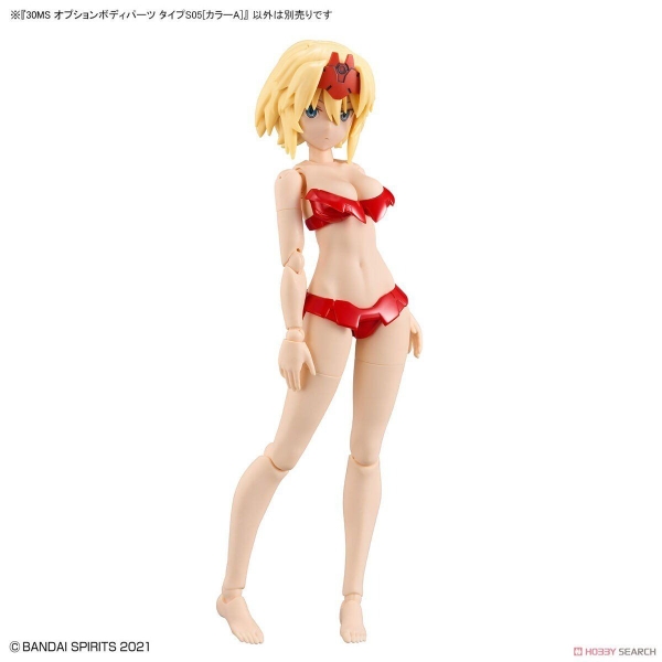 Mô Hình Lắp Ráp 30MS Phụ kiện Option body Parts type S05 - Color A của Bandai Nhật Bản