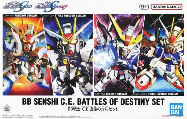Mô Hình Lắp Ráp Gundam SD BB Senshi C.E. Battles of Destiny Set (set4) của Bandai Nhật Bản