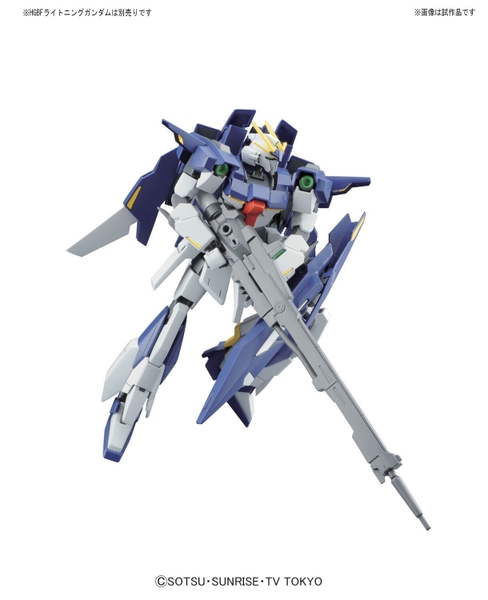 Mô Hình Lắp Ráp Gundam HG BC 1/144 LIGHTNING BACK WEAPON SYSTEM của Bandai Nhật Bản