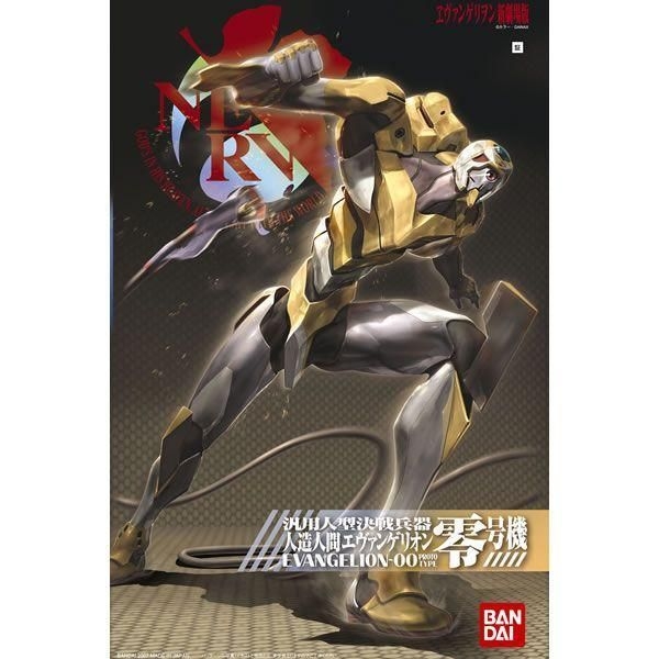 Mô hình Lắp Ráp Gundam HG 1/144 Evangelion 00 (New Movie Ver.) của Bandai Nhật Bản