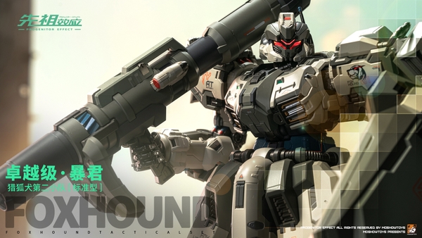 Mô hình Ráp Sẵn MB 1/100 Fox Hound [T.Y.R.A.N.T] Có Gacha Set 3 Bộ Binh của Moshow Toys