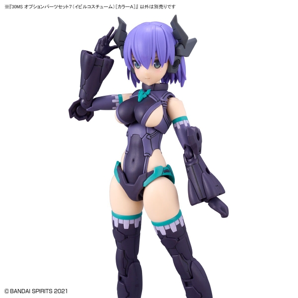 Mô Hình Lắp Ráp 30MS Phụ Kiện Option Parts Set 7 - Evil costume - COLOR A của Bandai Nhật Bản