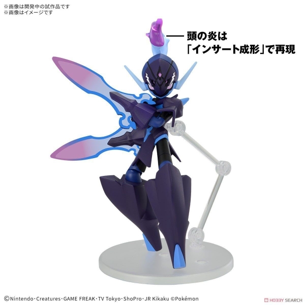 Mô Hình Lắp Ráp Pokémon PLAMO COLLECTION 57 SELECT SERIES Ceruledge của Bandai Nhật Bản