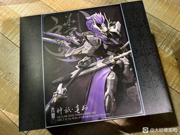 Mô Hinh lắp ráp God Flame Kaede của Aether Studio