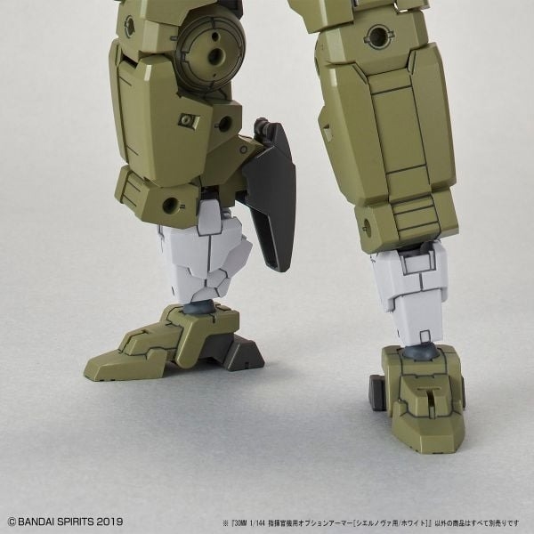 Mô Hình Lắp Ráp 30MM Phụ kiện Option Armor - Commander - Cielnova - Exclusive - White của Bandai